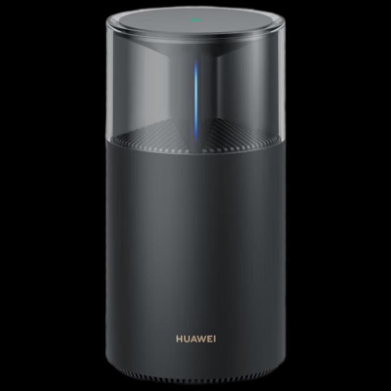 

Huawei Router X1 Pro Wi-Fi 7 (CN version)