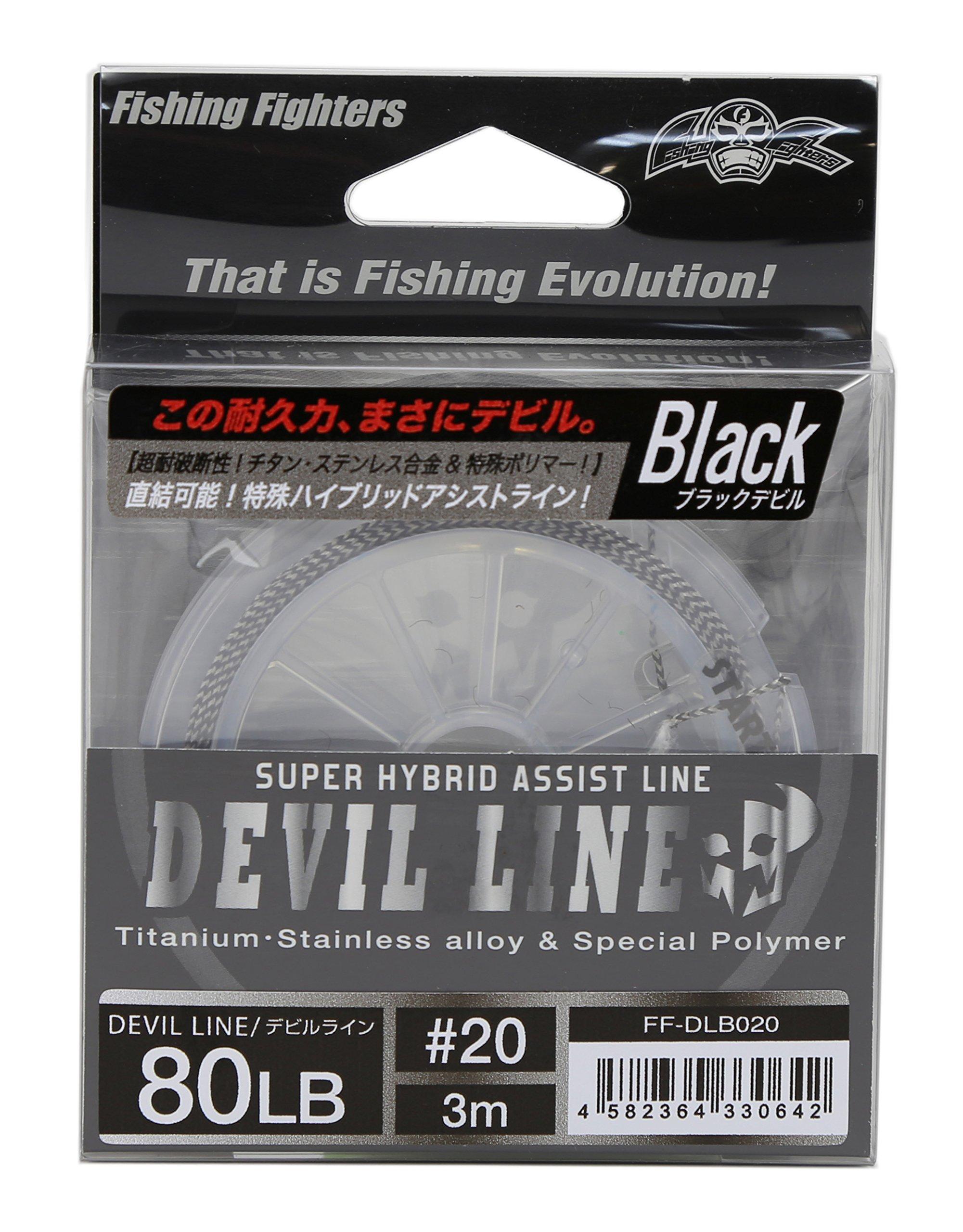 

Fishing Fighters Assist Line Devil Line Black #20