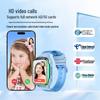 Souai XC16 Kids 4G GPS Smartwatch with Video Call (CN Version)