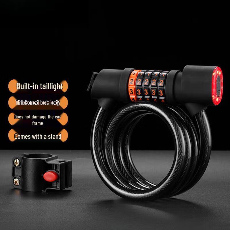 VMP Bicycle 5-Digit Password Lock with Taillight