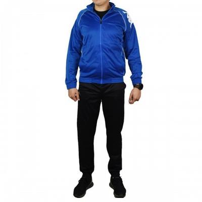 Mens Ephraim Tracksuit