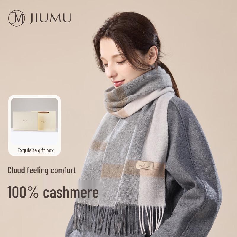

JIUMU Women s 100% Cashmere Scarf