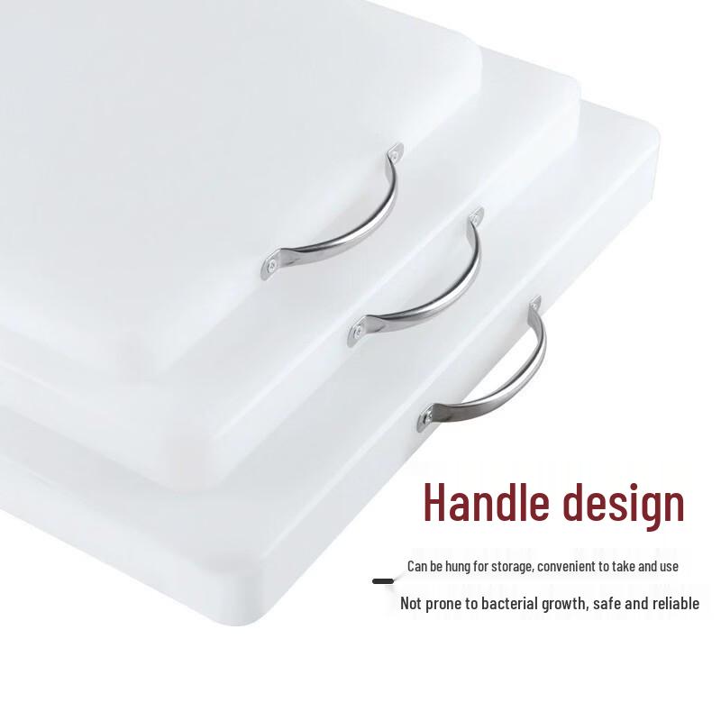 Bei Shuang Jing Plastic Chopping Board