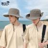 9255 Summer Outdoor Big Brim Sun Hat Waterproof Quick-drying Simple Bucket Hat Men's Mountaineering Fishing Sun Protection Hat