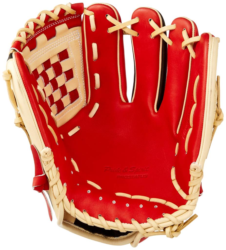 ZETT Pro Status Sosuke Genda Soft Baseball Deep Brown Size 4 Glove, Right-Handed Throw, Orange/Pastel (5832), (BRGB32450)