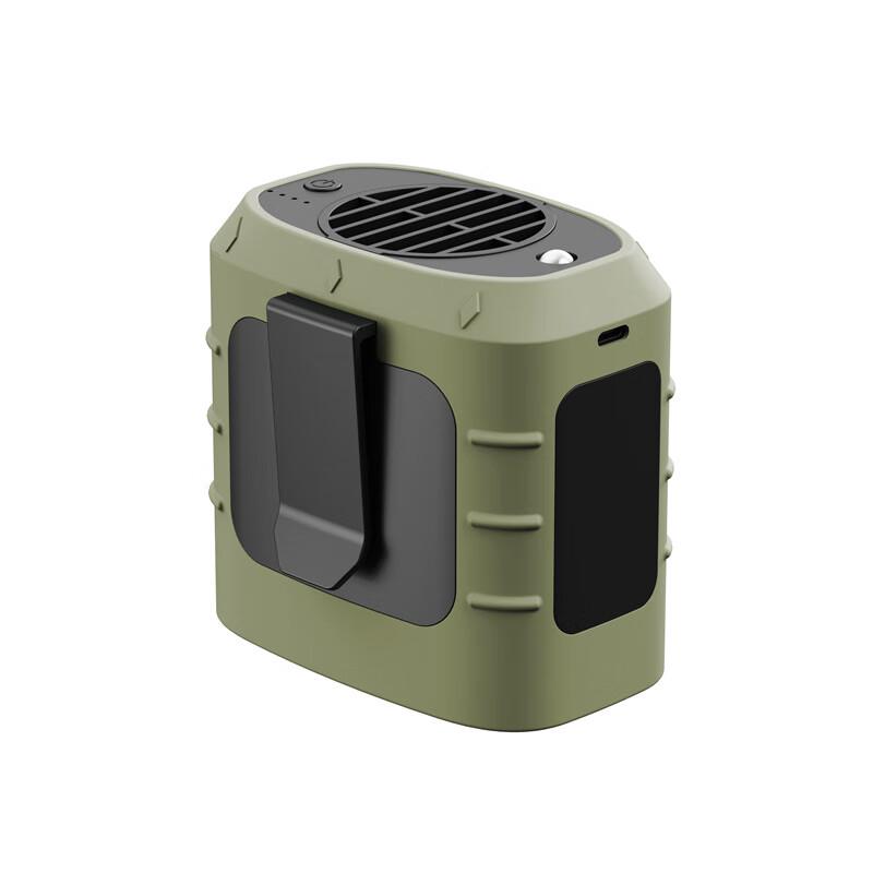 

Kinscoter DQ-222 Portable Waist & Neck Fan