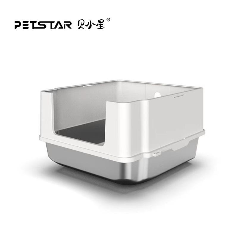 

Stainless Steel Cat Litter Box Large-space Pet Supplies Open Cat Toilet Waterproof Non Stick Rust Proof Easy Clean Accessories білий