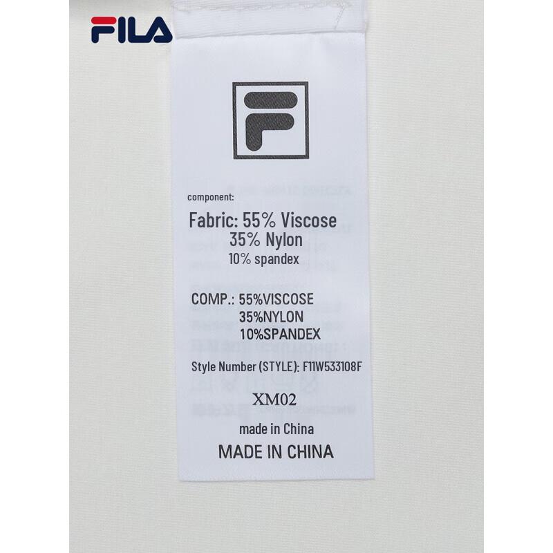 Fila Women's Navigator Cool-Touch Polo Shirt