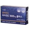 C1000mg Aptamin C Vitamin Plus 1 pcs 30 tablets