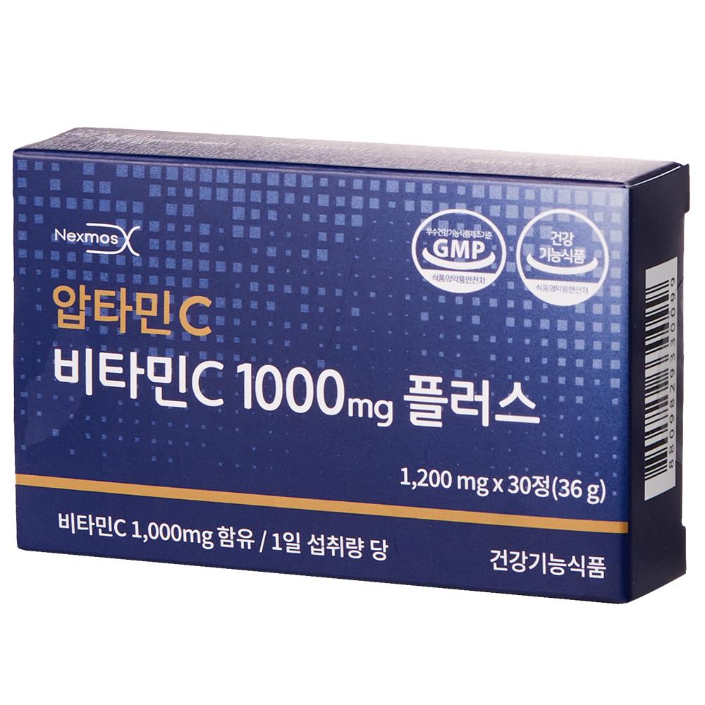 C1000mg Aptamin C Vitamin Plus 1 pcs 30 tablets