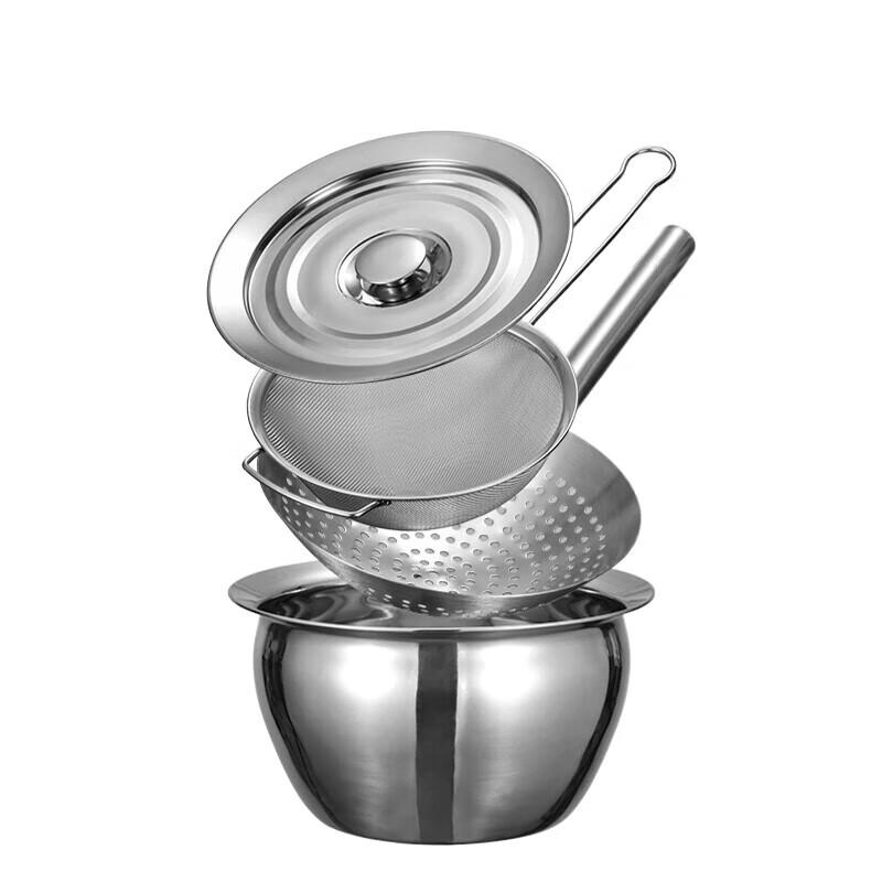 Danshi Zhiyuan 304 Stainless Steel 8-Inch Oil Pot 4-Piece Set