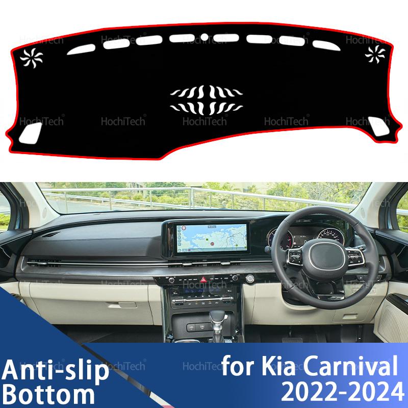 Dashboard Cover for Kia Carnival 2024 Car Dashboard Cover Dash Board Mat Carpet Pad Sunshade Cape Cushion