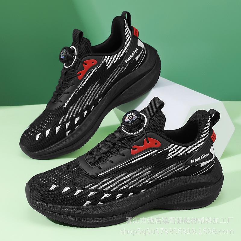 Men's shoes breathable fly-woven platform casual sports shoes trendy fashion new mesh shoes comfortable versatile soft-soled running shoes