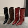 Pointed but Knee Boots Women's Thick Heel Boots Brown Vintage Knight Boots Belt Buckle Fried Street Pant Pants Boots