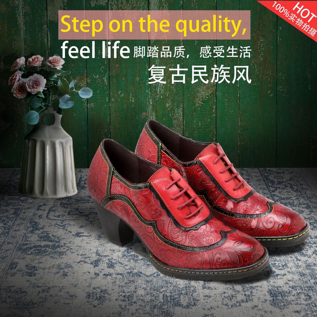 Dámské Boty Lodičky Retro Vysoké podpatky Pravá kůže Špičatá špička Ruční výroba Dámské Šněrovací boty