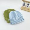 New autumn and winter adult knitted hat children's wool hat women's winter Korean version ripped hat versatile and small face