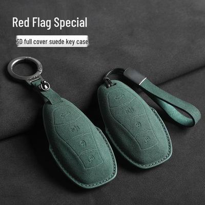 Car Key Case for Hongqi Models: H6, HS5, H5, H9, EH7, HS3, HQ9 - Interior Flocking with Buckle