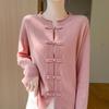 New Autumn and Winter Heavy Industry New Chinese Wool Cardigan for Women Knitted Button Jacket Retro Sweater Top Pure Wool Shirt