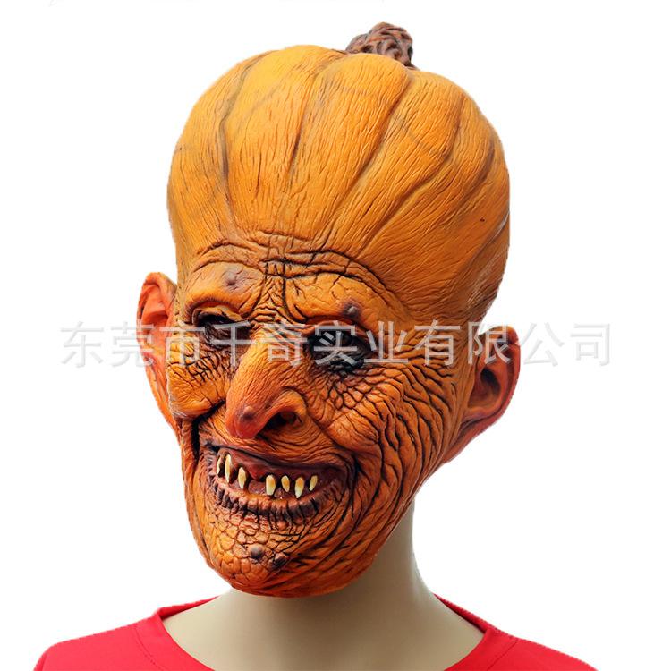 New Pumpkin Mask Halloween Horror Mask Easter Haunted House Costume Funny Party Prank Props Pumpkin head