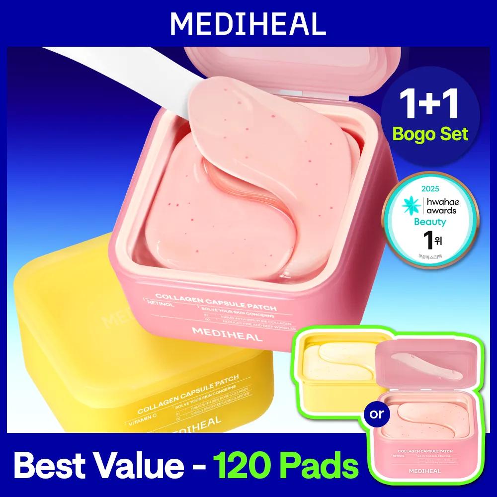 MEDIHEAL Collagen Capsule Patch 60P*2ea Set [Retinol] 60P*2ea Set