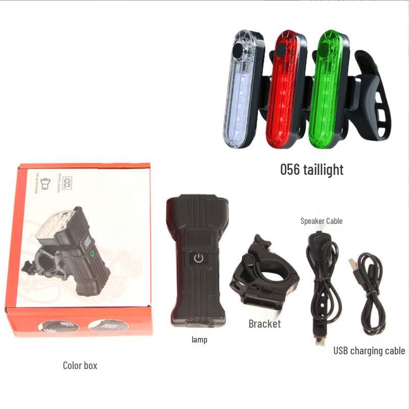 

Lishi XK-012 Bicycle Headlight & Tail Light Set
