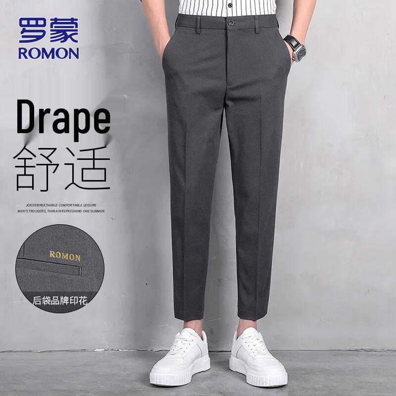 

Romon Men s Summer Casual Straight-Leg Cropped Trousers 40