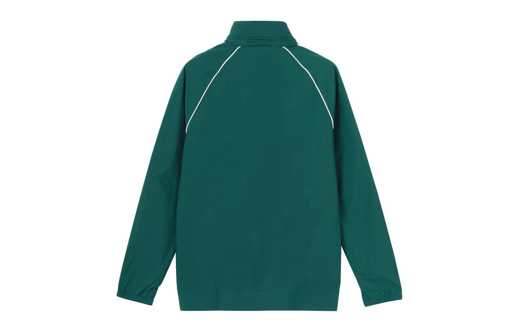 adidas Originals Trefoil Logo Colorblock Striped Sports Jacket CW1311