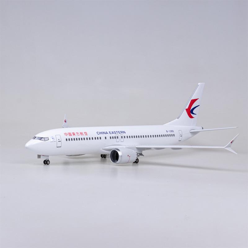 Halloween 1/85 B737 China Eastern Airlines Airplane Model Die-cast Resin Aircraft Model Suitable for Decoration Home Gifts