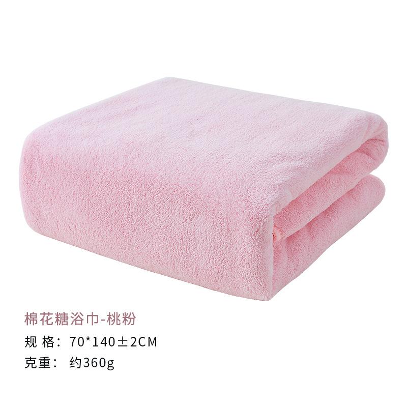 Towel enlarged thickened coral fleece bath towel household children adult large bath towel soft absorbent bath towel