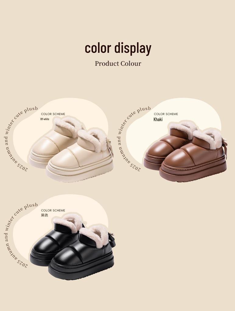 Damvintersnöstövlar med rosett, plyschfoder - Höjdökande, varma & mjuksolade