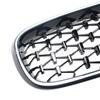 BMW X5/X6 F15/F16 Frontgrill mit Starlight Leuchtstreifen (2014-2017)