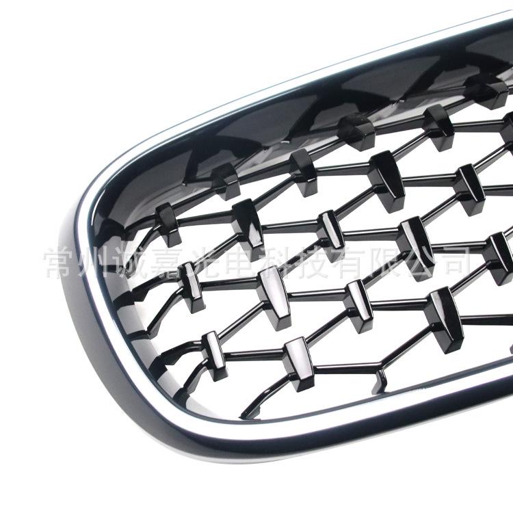 BMW X5/X6 F15/F16 Frontgrill mit Starlight Leuchtstreifen (2014-2017)