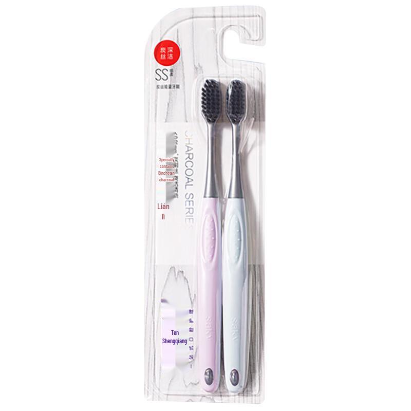 Shuke Charcoal Silk Energy Toothbrush (4-Pack)