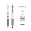 BSS Miffy Pen Jetstream White EB434WH Multi-Function 4&1 0.5