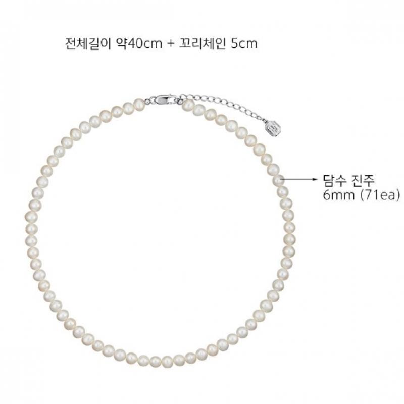 Tani By mineTani Laila Freshwater Pearl Necklace 6mm