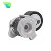 Belt Tensioner Pulley For BMW 1 E87/E88/E81/F10/F18/F02/F25/N52 130i/125i/128i 05-13 11288620022
