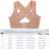Adult Unisex Breathable Posture Corrector Brace Breast Support Hunchback Correction BeltSkin Color S