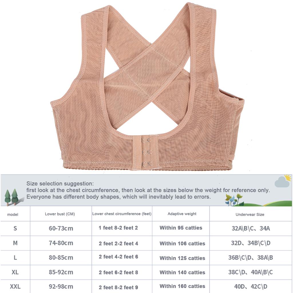 Adult Unisex Breathable Posture Corrector Brace Breast Support Hunchback Correction BeltSkin Color S