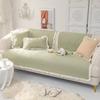 Cotton Sofa Cover for Living Room Thicken Sofa Cushion Solid Color Lace Fabric Embroidery Sofa Cover L Shape Couch Covers Decor