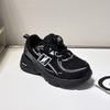 Kids' Breathable Sports Shoes with Rotating Button - Comfortable for Boys and Girls