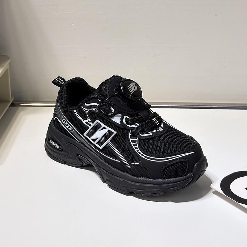 Kids' Breathable Sports Shoes with Rotating Button - Comfortable for Boys and Girls