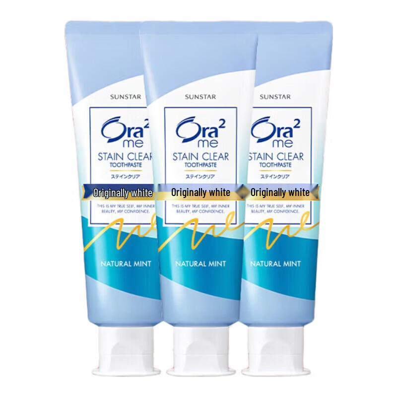 Ora2 Stain Clear Toothpaste Natural Mint (3 x 140g)
