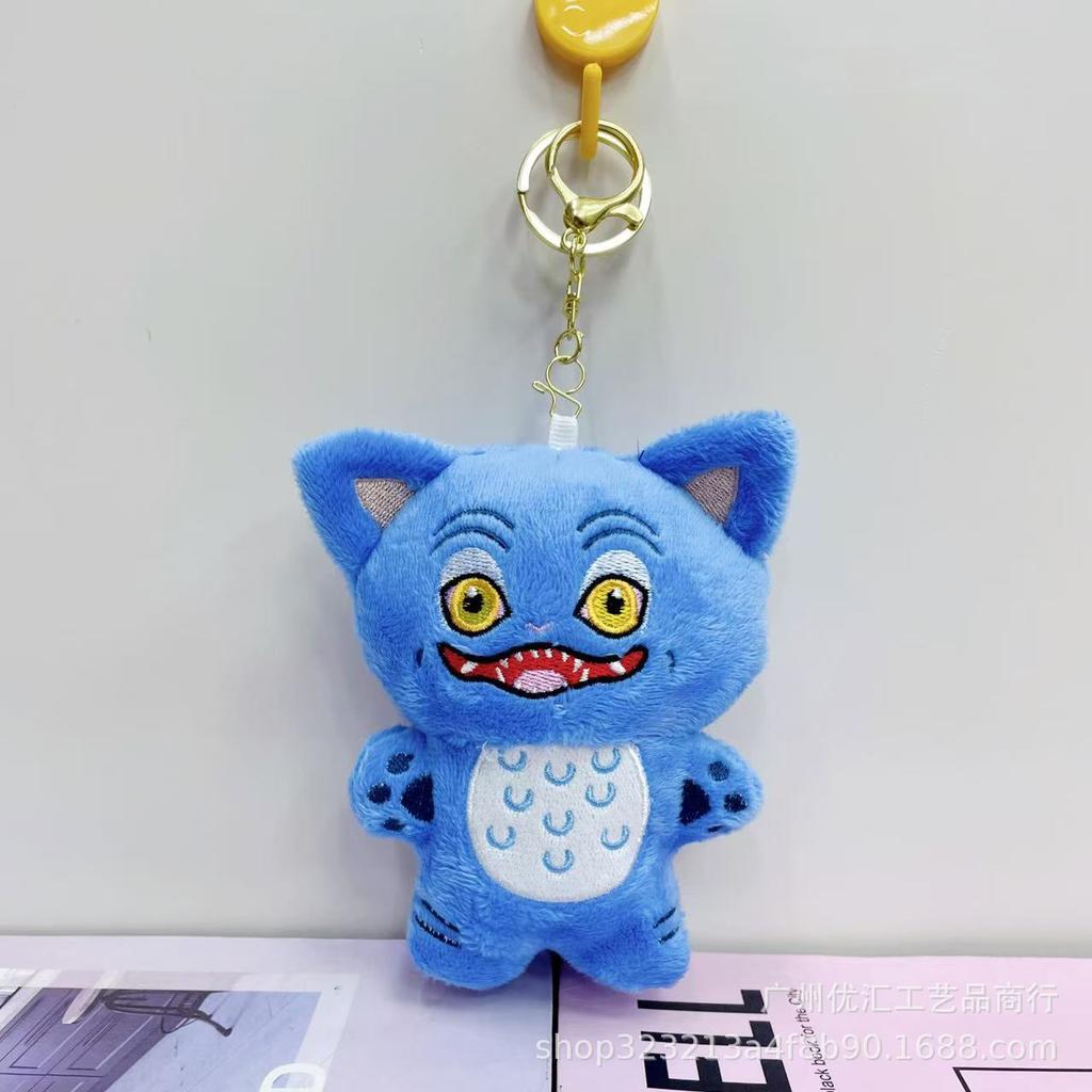 Cute Cartoon Keychain Schoolbag Pendant Doll Gift Internet Celebrity Bag Pendant Doll Plush Keychain