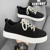 Canvas Herrenschuhe 2025 neu vier Jahreszeiten atmungsaktiv Nischendesign vielseitig lässige Board-Schuhe Studentensport schwarz trendige Schuhe