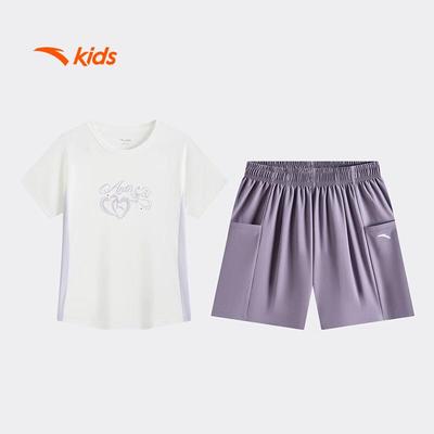 Girls' 2026 Summer Breathable Sports Set