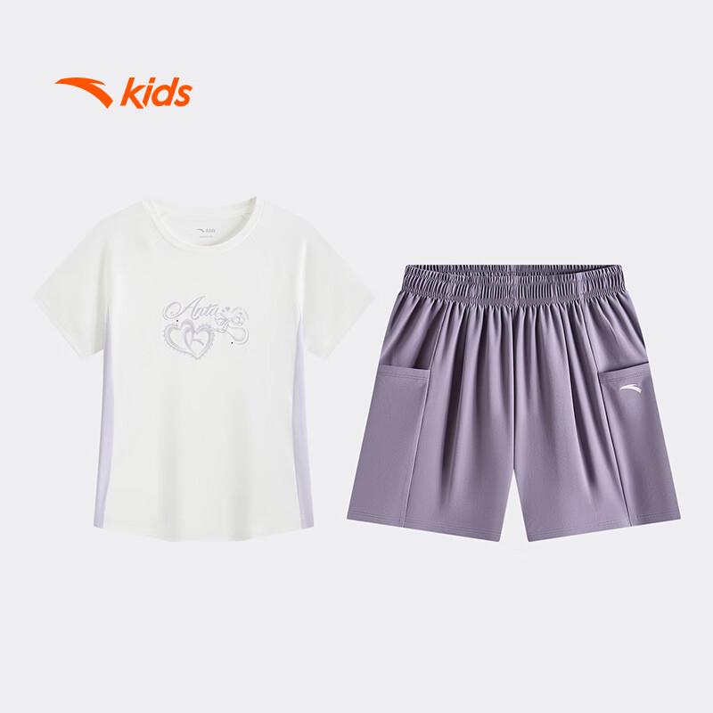 Anta Girls  2026 Summer Breathable Sports Set 170