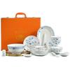 Tang Hui Modern Luxury Bone China 30-Piece Dinnerware Set - Orioles Dance