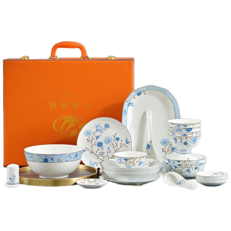 Tang Hui Modern Luxury Bone China 30-Piece Dinnerware Set - Orioles Dance