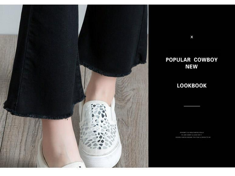 Women's Korean Style High-Waisted Cropped Flare Jeans with Slimming Stretch and Fringe Hem.