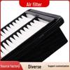 Huirui Car Air Filter Element 28113-4H000
